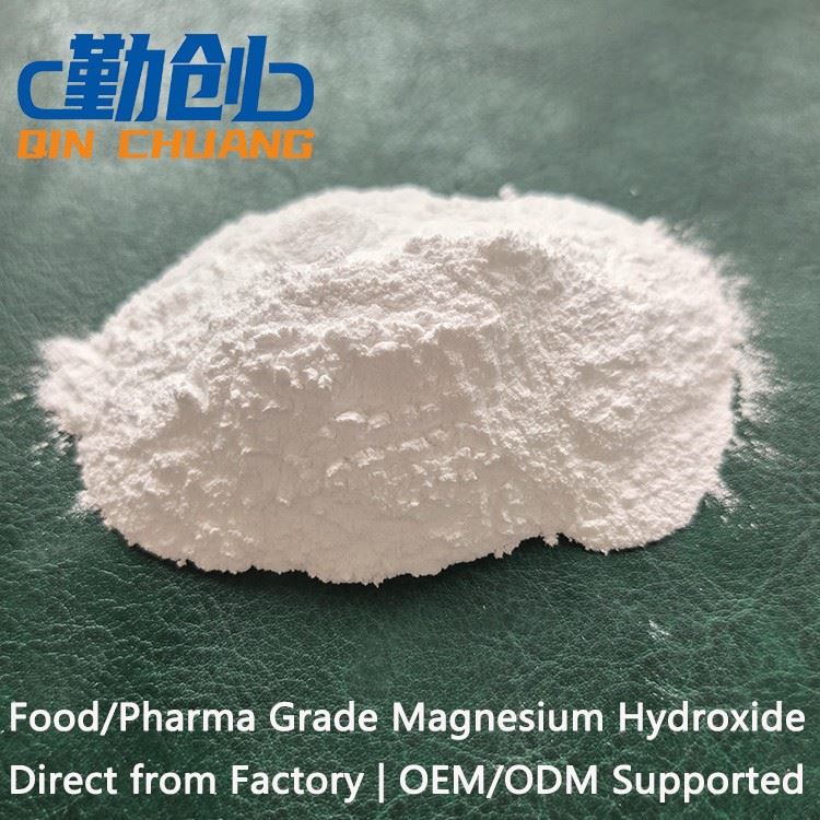 Food Pharma Grade Magnesium Hydroxide CAS: 1309-42-8 suppliers