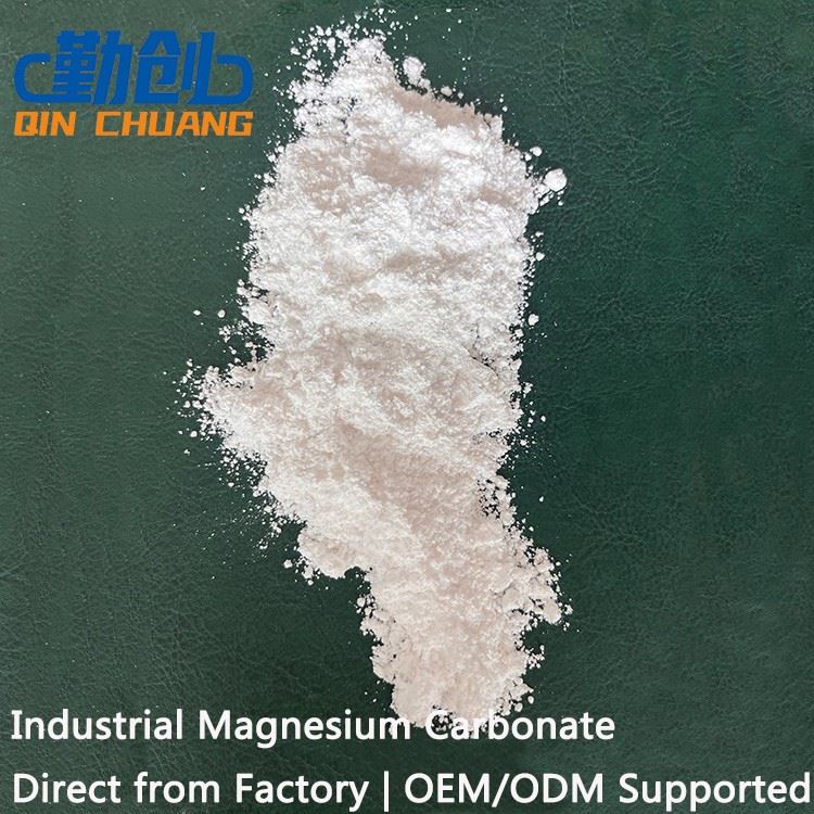 Industrial Magnesium Carbonate CAS: 546-93-0 suppliers
